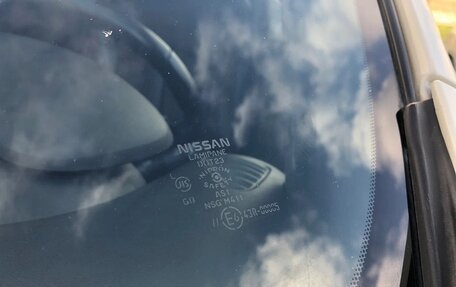 Nissan Juke II, 2011 год, 1 050 000 рублей, 6 фотография