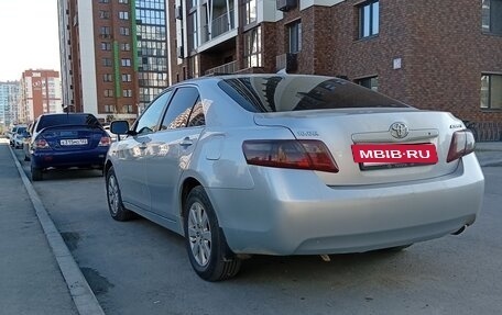 Toyota Camry, 2006 год, 650 000 рублей, 4 фотография