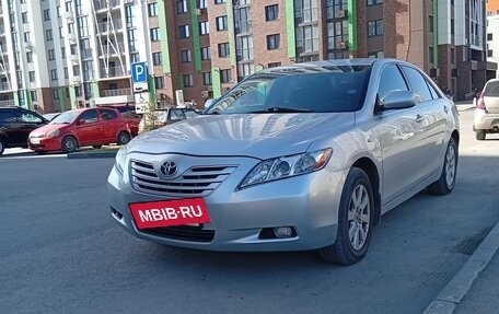 Toyota Camry, 2006 год, 650 000 рублей, 2 фотография