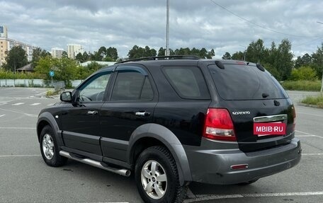 KIA Sorento IV, 2004 год, 650 000 рублей, 11 фотография