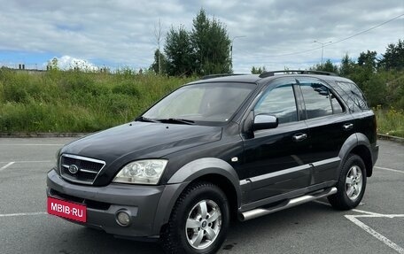 KIA Sorento IV, 2004 год, 650 000 рублей, 5 фотография
