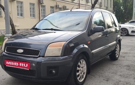Ford Fusion I, 2006 год, 274 000 рублей, 2 фотография