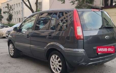 Ford Fusion I, 2006 год, 274 000 рублей, 8 фотография