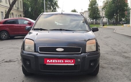 Ford Fusion I, 2006 год, 274 000 рублей, 6 фотография