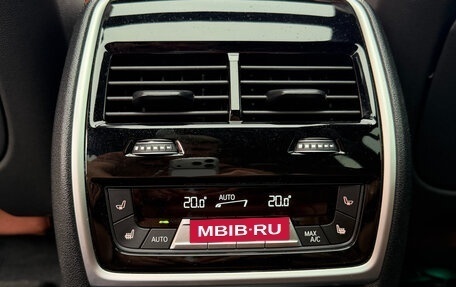 BMW X7, 2021 год, 9 490 000 рублей, 17 фотография