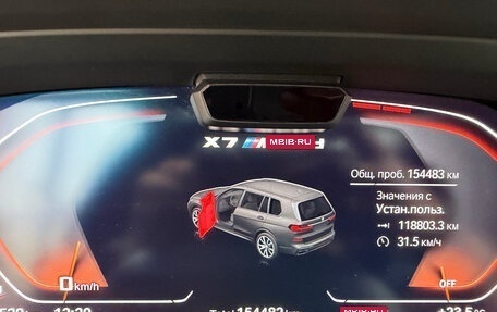 BMW X7, 2021 год, 9 490 000 рублей, 22 фотография