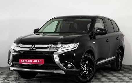 Mitsubishi Outlander III рестайлинг 3, 2017 год, 1 499 000 рублей, 2 фотография