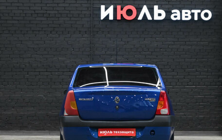 Renault Logan I, 2006 год, 300 000 рублей, 5 фотография