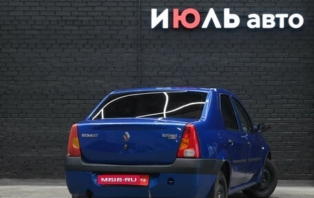 Renault Logan I, 2006 год, 300 000 рублей, 7 фотография