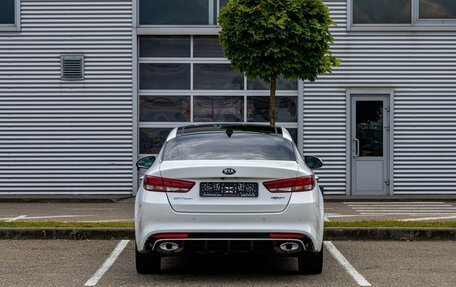 KIA Optima IV, 2017 год, 1 795 000 рублей, 5 фотография