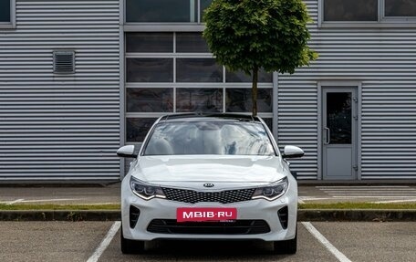 KIA Optima IV, 2017 год, 1 795 000 рублей, 2 фотография