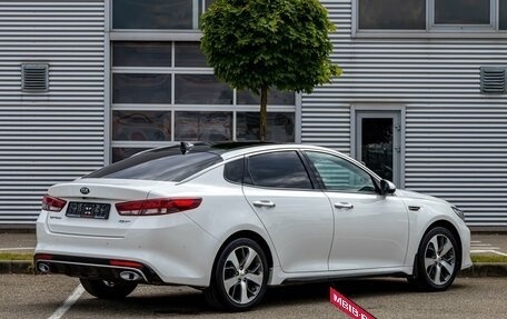 KIA Optima IV, 2017 год, 1 795 000 рублей, 6 фотография