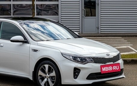 KIA Optima IV, 2017 год, 1 795 000 рублей, 8 фотография