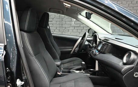 Toyota RAV4, 2016 год, 2 300 000 рублей, 10 фотография
