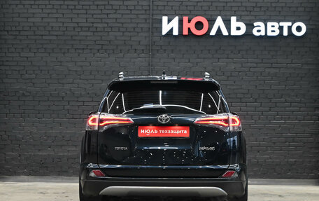 Toyota RAV4, 2016 год, 2 300 000 рублей, 5 фотография