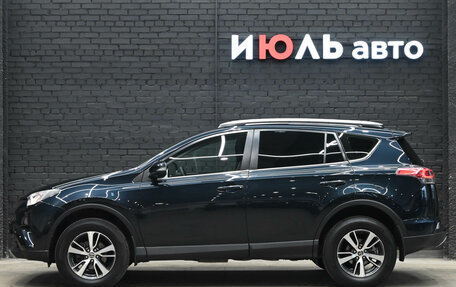 Toyota RAV4, 2016 год, 2 300 000 рублей, 8 фотография