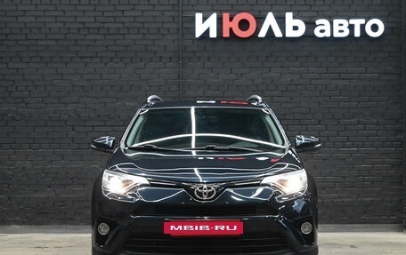 Toyota RAV4, 2016 год, 2 300 000 рублей, 2 фотография