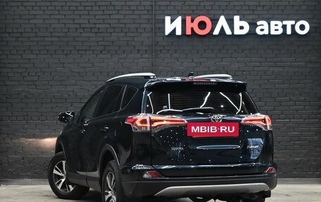 Toyota RAV4, 2016 год, 2 300 000 рублей, 4 фотография