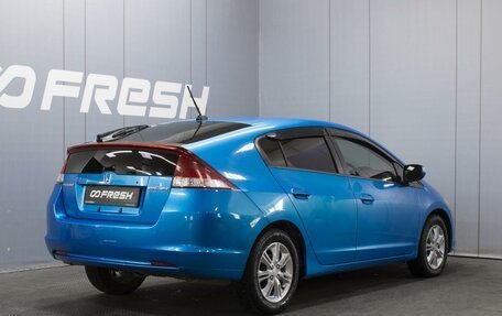 Honda Insight II рестайлинг, 2009 год, 880 000 рублей, 2 фотография