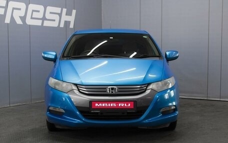 Honda Insight II рестайлинг, 2009 год, 880 000 рублей, 3 фотография