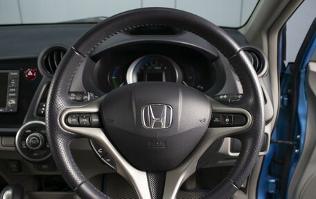 Honda Insight II рестайлинг, 2009 год, 880 000 рублей, 11 фотография