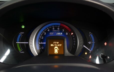Honda Insight II рестайлинг, 2009 год, 880 000 рублей, 15 фотография