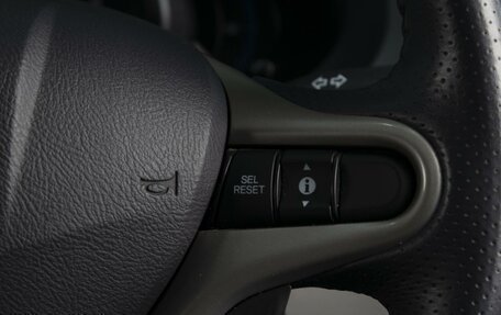 Honda Insight II рестайлинг, 2009 год, 880 000 рублей, 13 фотография