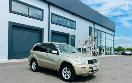 Toyota RAV4, 2002 год, 549 999 рублей, 8 фотография