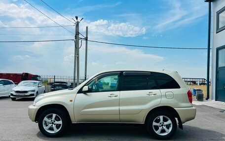Toyota RAV4, 2002 год, 549 999 рублей, 3 фотография
