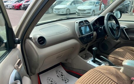 Toyota RAV4, 2002 год, 549 999 рублей, 12 фотография