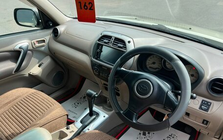 Toyota RAV4, 2002 год, 549 999 рублей, 11 фотография