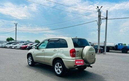 Toyota RAV4, 2002 год, 549 999 рублей, 4 фотография