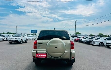 Toyota RAV4, 2002 год, 549 999 рублей, 5 фотография