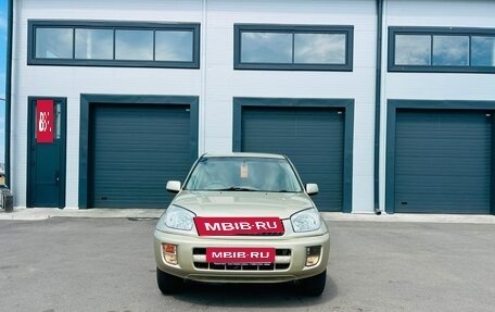 Toyota RAV4, 2002 год, 549 999 рублей, 9 фотография