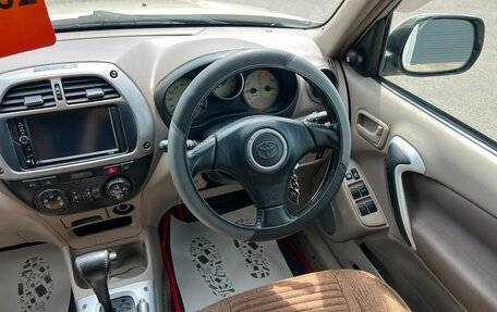 Toyota RAV4, 2002 год, 549 999 рублей, 15 фотография