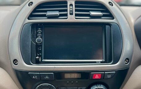 Toyota RAV4, 2002 год, 549 999 рублей, 17 фотография