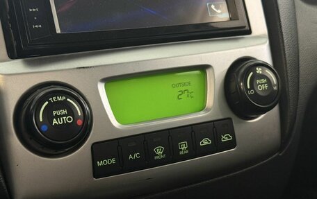 KIA Sportage II, 2010 год, 900 000 рублей, 14 фотография