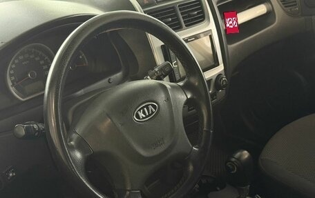 KIA Sportage II, 2010 год, 900 000 рублей, 6 фотография