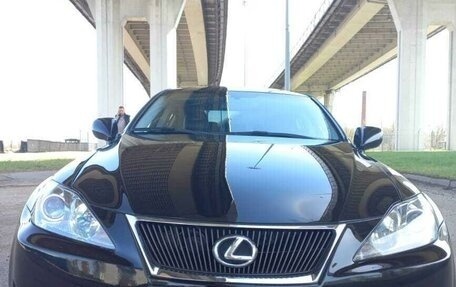 Lexus IS II рестайлинг 2, 2005 год, 1 047 000 рублей, 2 фотография