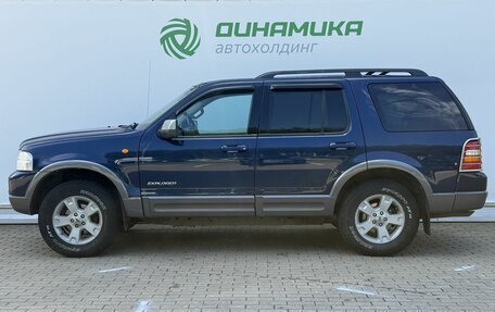 Ford Explorer III, 2004 год, 530 000 рублей, 8 фотография