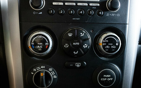 Suzuki Grand Vitara, 2007 год, 609 000 рублей, 17 фотография