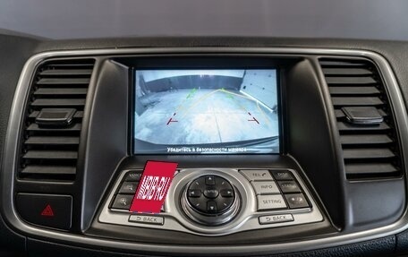 Nissan Teana, 2013 год, 1 100 000 рублей, 19 фотография