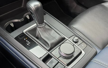 Mazda CX-30 I, 2021 год, 1 680 002 рублей, 17 фотография