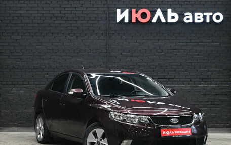 KIA Cerato III, 2010 год, 750 000 рублей, 3 фотография