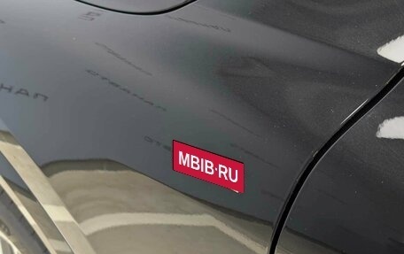 Audi Q5, 2026 год, 6 599 000 рублей, 14 фотография