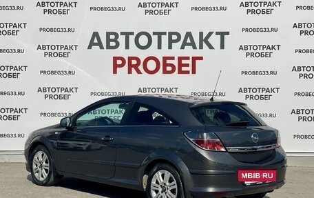Opel Astra H, 2010 год, 395 000 рублей, 7 фотография