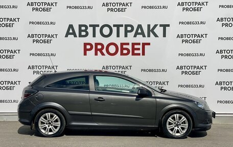 Opel Astra H, 2010 год, 395 000 рублей, 4 фотография