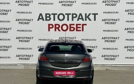 Opel Astra H, 2010 год, 395 000 рублей, 6 фотография