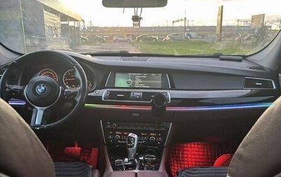 BMW 5 серия, 2011 год, 1 849 000 рублей, 1 фотография