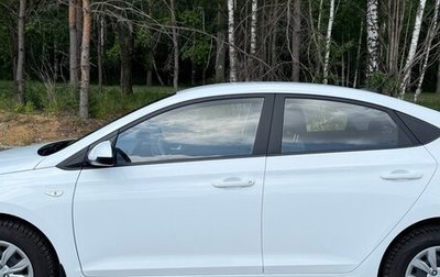 Hyundai Solaris II рестайлинг, 2021 год, 1 699 000 рублей, 1 фотография